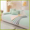 Ice Silk Sofa Cushion Summer Seat Cushion for Summer Non-Slip Ice Cushion Modern Sofa Cover Summer Seat Cushion Cover Cloth