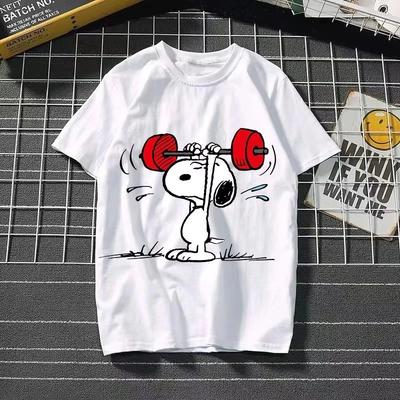 Na górę – T-shirty i koszulki