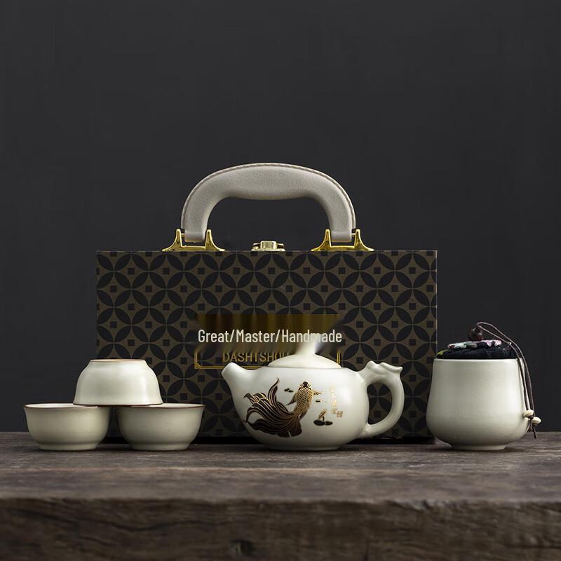Minguan Portable Ceramic Kung Fu Tea Set Gift