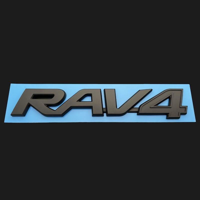 RAV4 Emblem Car Trunk Suitcase Sticker RAV4 Car Logo Is Suitable  Toyota RAV4 Car Decoration Refit Parts Accessory 3D ABS EZ0
