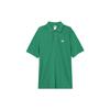 Club Polo Shirt Men's Green FN3895-365