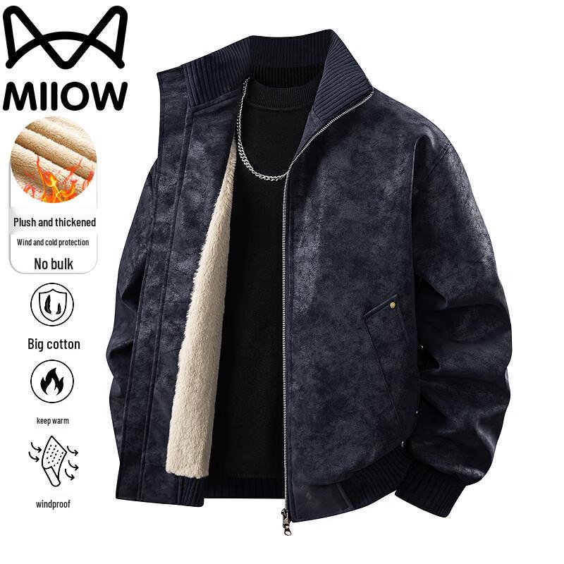 Mao Ren Men's Warm Lapel Casual Jacket