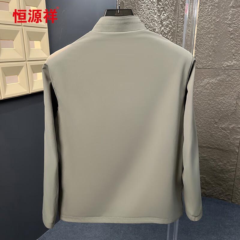 Hengyuanxiang Men's Stand Collar Casual Jacket