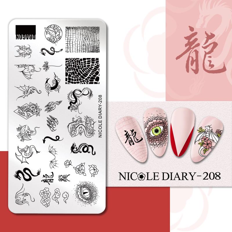 NICOLE DIARY Leopard Flower Nail Stamping Plate Image Transfer Template Geometry Leaf Stainless Steel Stencil Nail Printing Tool
