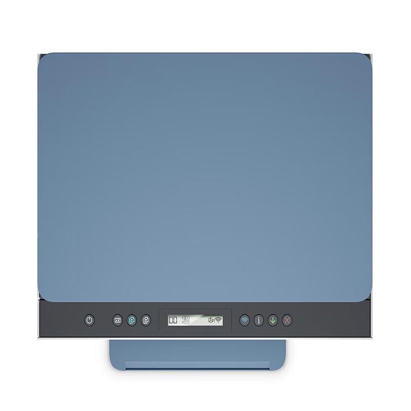 HP Tank 725 Wireless Color Inkjet All-in-One Printer CN Plug (adapter Included)