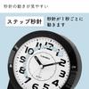 Landex Ixion Cross Analog Alarm Clock, Black, with Switchable Alarm Sound, Snooze Function, and Light (YT5305BK)