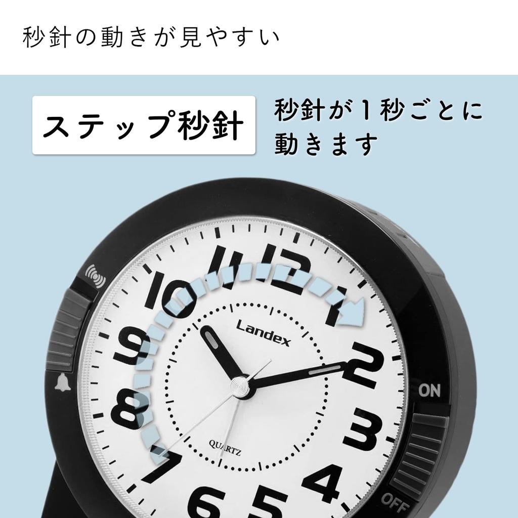 Landex Ixion Cross Analog Alarm Clock, Black, with Switchable Alarm Sound, Snooze Function, and Light (YT5305BK)