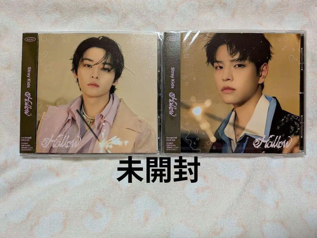 [USED] Stray Kids Hollow 2-piece set Rino Seungmin FC exclusive
