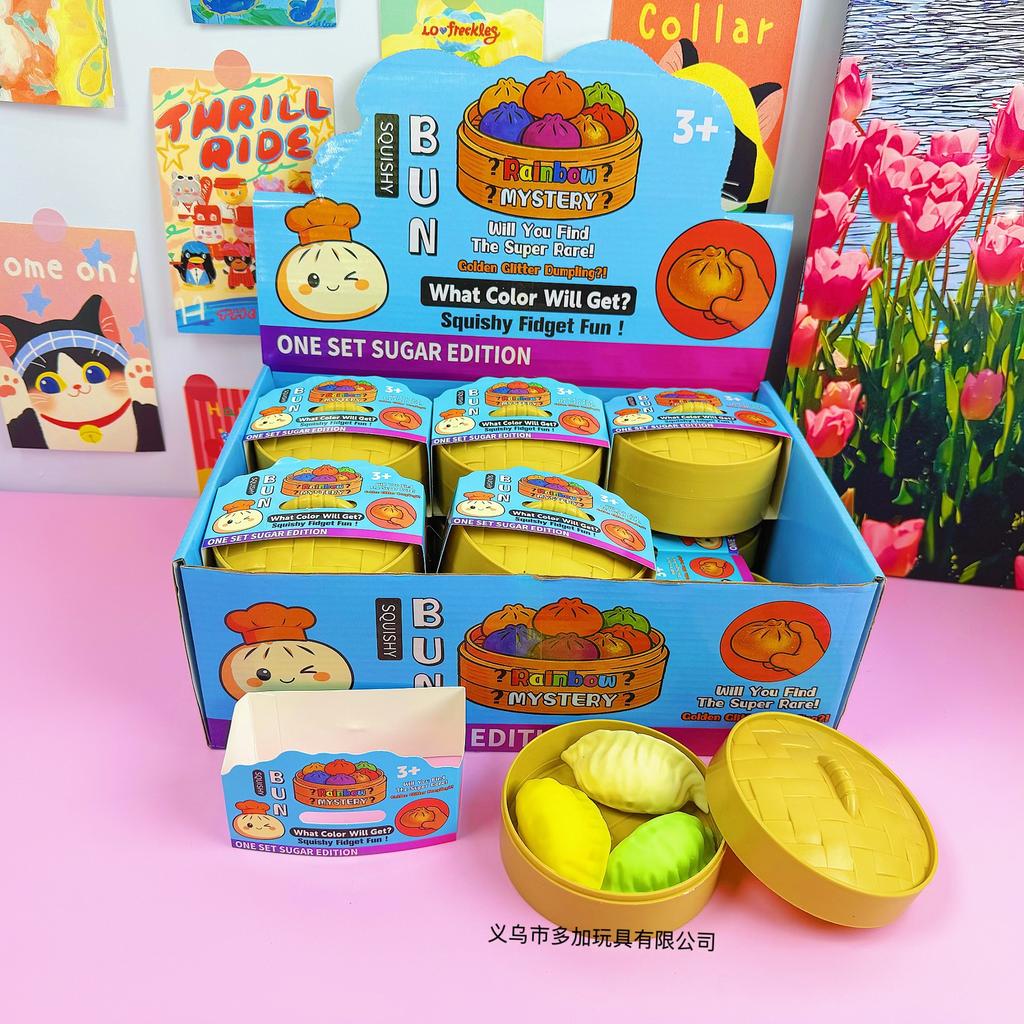 A Three Dumplings With Steamer, Kneading Music Simulation Kneading Lalale Decompression Simulation Xiaolongbao Toy