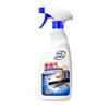 Oil stain cleaner, multi-functional kitchen cleaner, range hood cleaner, powerful oil stain and foam cleaner, special wonder
