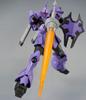 BANDAI HGUC Gyan Krieger Plastikmodell Vom Suit Online Shop 1/144 "Mobile Gundam" (Hobby Limited)