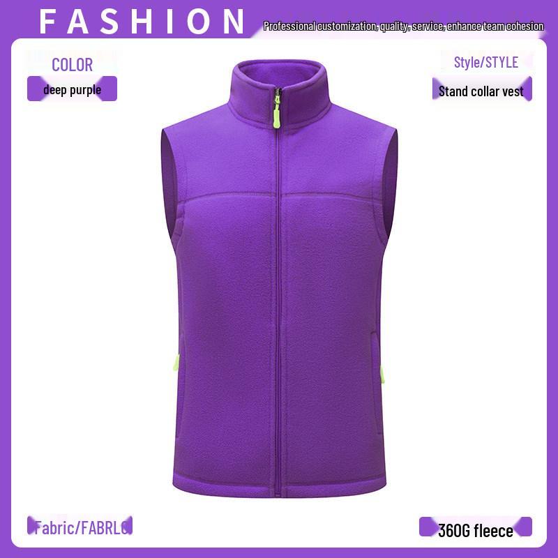 DJI Custom Logo Polar Fleece Vest - Winter Corporate Team Workwear Vest