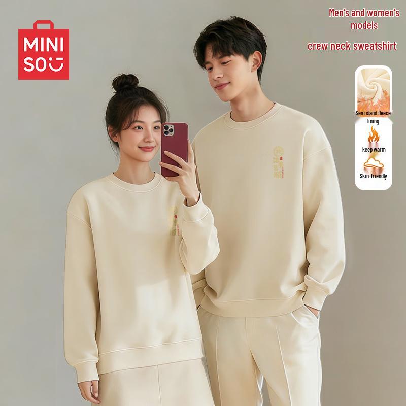 MINISO Unisex Festive Year of the Horse Fleece Sweatshirt 2XL