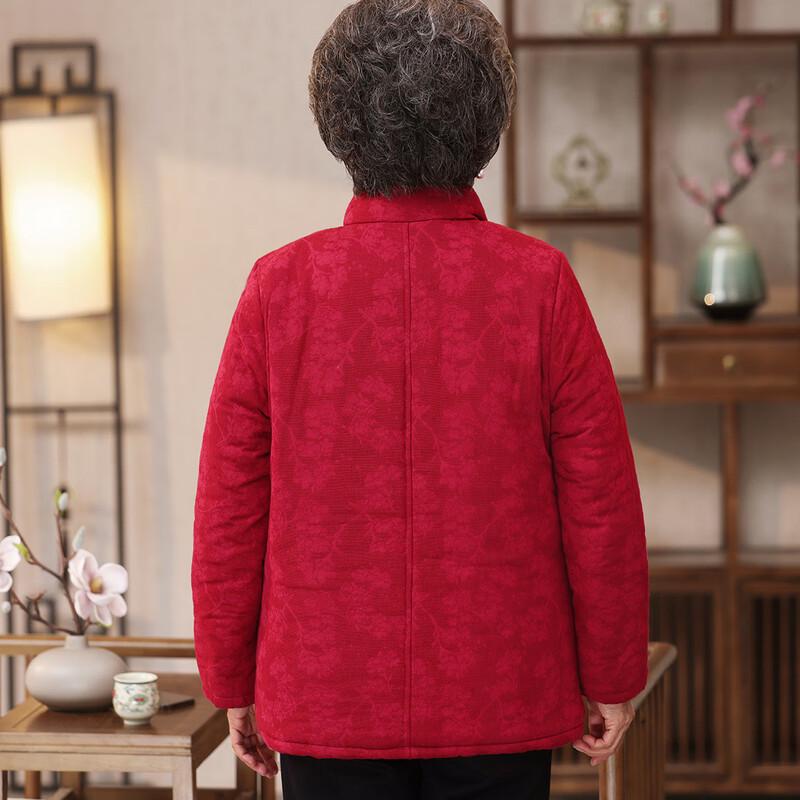 Elderly Women's Floral Plush-Lined Winter Padded Jacket