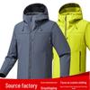 Jachetă de munte unisex cu căptușeală din fleece, rezistentă la vânt și impermeabilă, pentru toamnă/iarnă