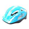 Kids Bicycle Helmet Roller Skates Balance Bike Safety Hat Road MTB Bike Cycling Bicycle Riding Equipment for Children