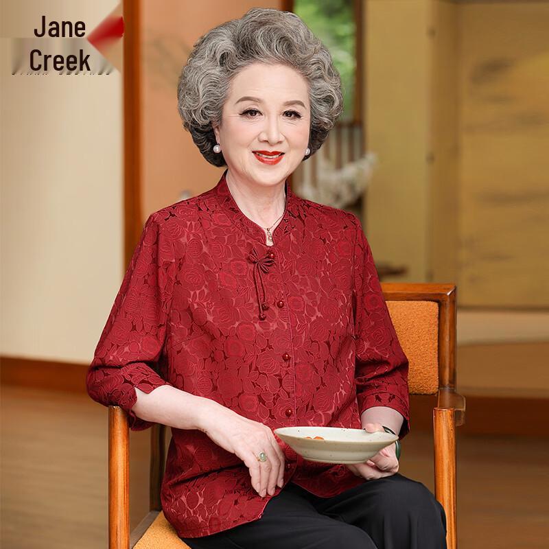Elegant Chinese Floral Summer Blouse for Senior Women XL