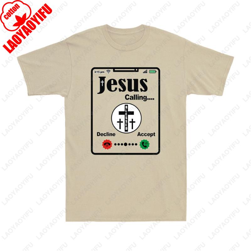 

Jesus Is Calling Funny Christian Christianity Faith Cotton TShirt Men Women Vintage Fashion Tops Creative Trending Novelty Tees 4XL