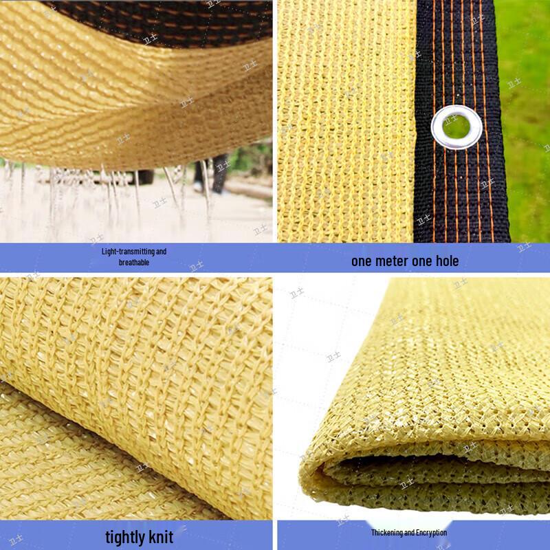 Robuster Khaki-Schatten- & Tarnnetz