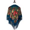 Traditional Ukrainian Square Scarf for Women