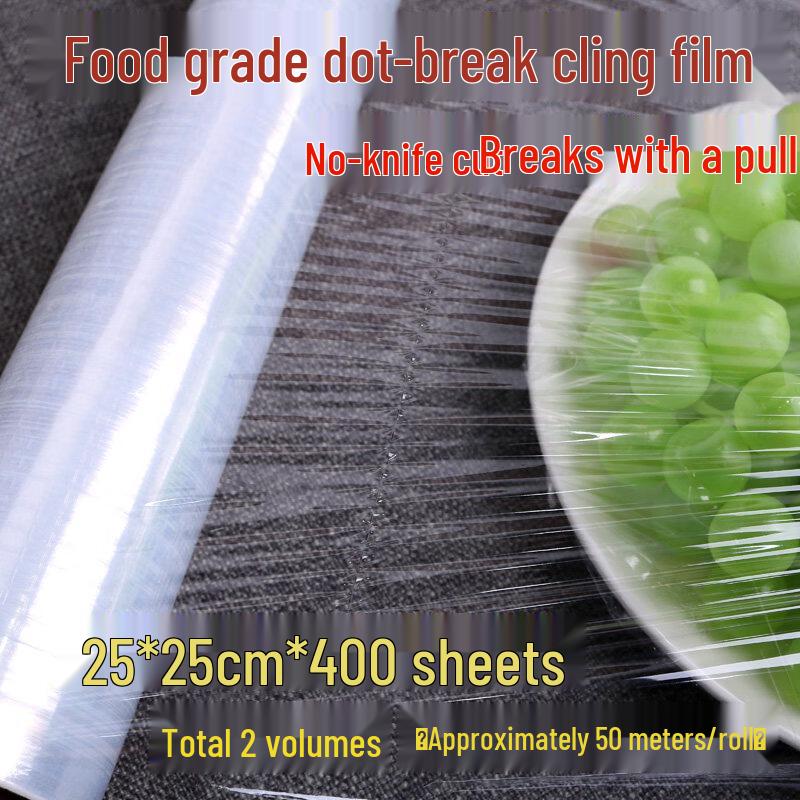 Star Mark Easy-Tear Food Cling Film Large Roll