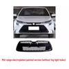 Compatible Front Bumper Lower Middle Grille for Levin Models (2019-2023) 