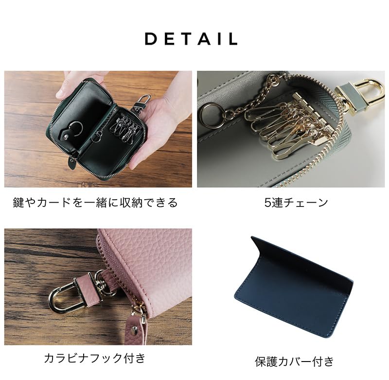 KNUTe 5-Ring Smart Key Case, Women's, Genuine Leather, Cute, Muted Color, Grained Leather, Zipper, Smart Key Cover, Men's, 5-Ring Smart Key Case with