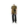 Off-White Ss23 Camouflage Print Crew Neck Short Sleeve T-Shirt Regular Fit Men Tops OMAA027R201850169910