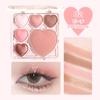 GOGO TALES Lovin' Heart Shadow (01 Pastel Smoke) Makeup Glitter Shimmer Matte Pearl GOGO TALES