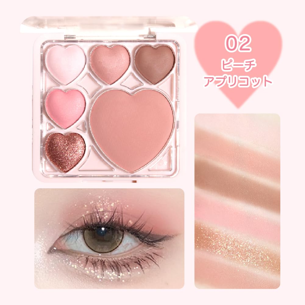 GOGO TALES Lovin' Heart Shadow (01 Pastel Smoke) Makeup Glitter Shimmer Matte Pearl GOGO TALES