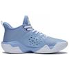 LiNing Dämpfung Rutschfest und Verschleißfest Unterstützung Low-Top Basketballschuhe Blau Weiß Grün ABFS007-5