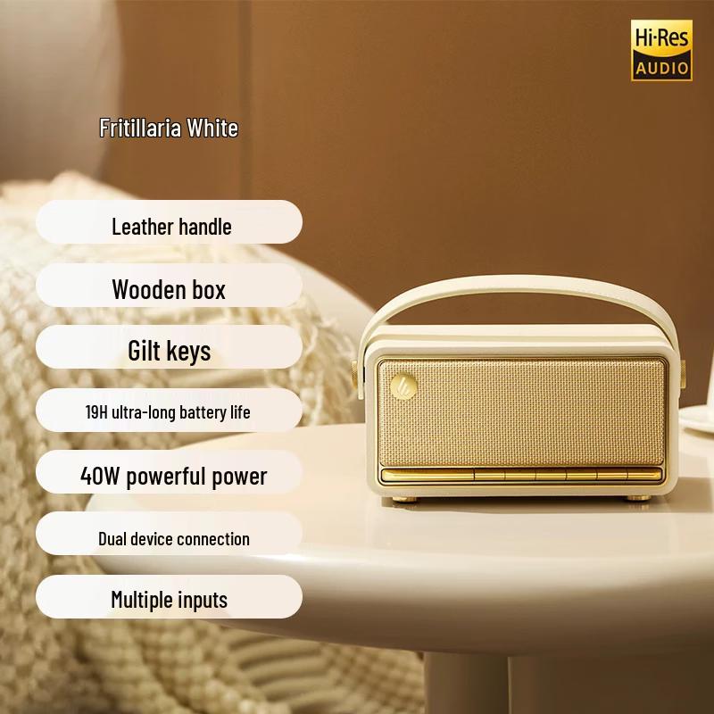 Edifier M285 Retro Portable Bluetooth Speaker (CN version)