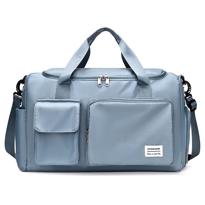 

Lishen Lightweight Travel & Gym Duffel Bag