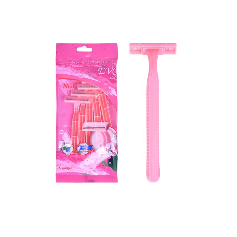 Disposable Double-Blade Ladies Shaver, 5-Pack for Body & Underarm Hair Removal, Travel-Friendly