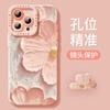 Oil Painting Flower Iphone16promax Mobile Phone Case Apple Silicone 15pro Spring 14 All-inclusive Pro Premium 13