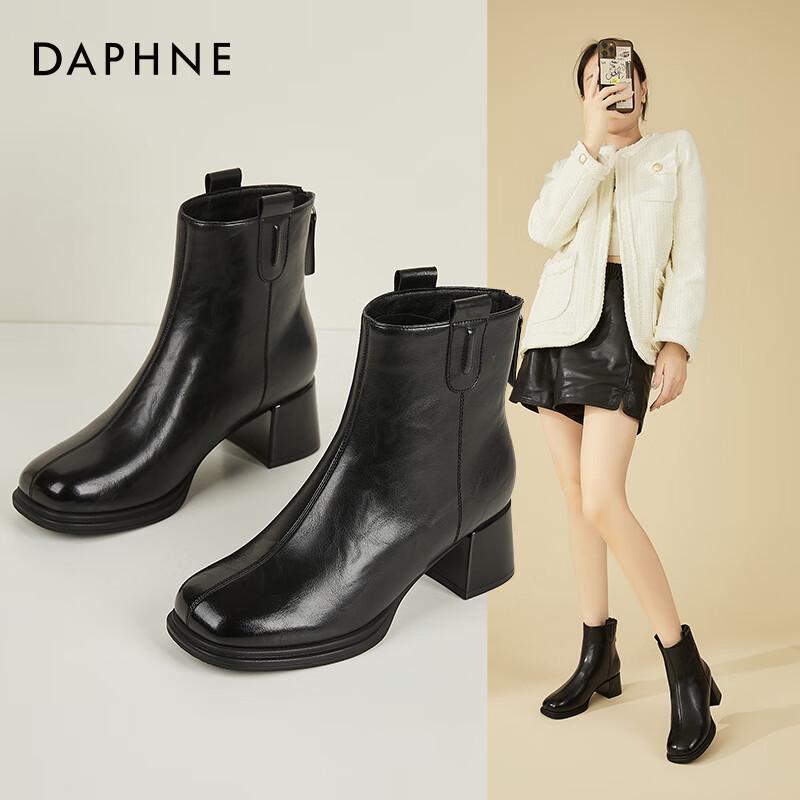 Daphne Women s Fleece Lined Chunky Heel Ankle Boots US 39