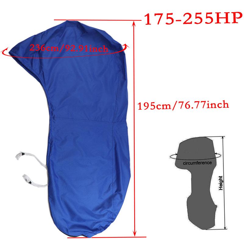 600D 6-225HP Boat Full Outboard Engine Cover Protection Blue For 6-225HP Motor Waterproof Sunshade Dust-proof