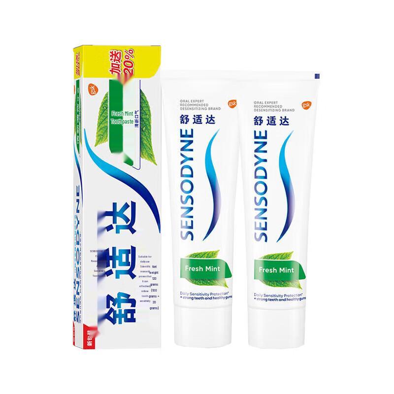 Sensodyne Fresh Mint Multi-Effect Toothpaste 2-Pack
