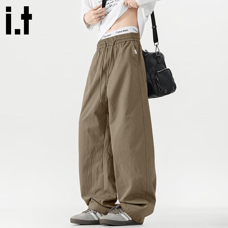 Fingercroxx Men's Casual Loose Straight-Leg Trousers