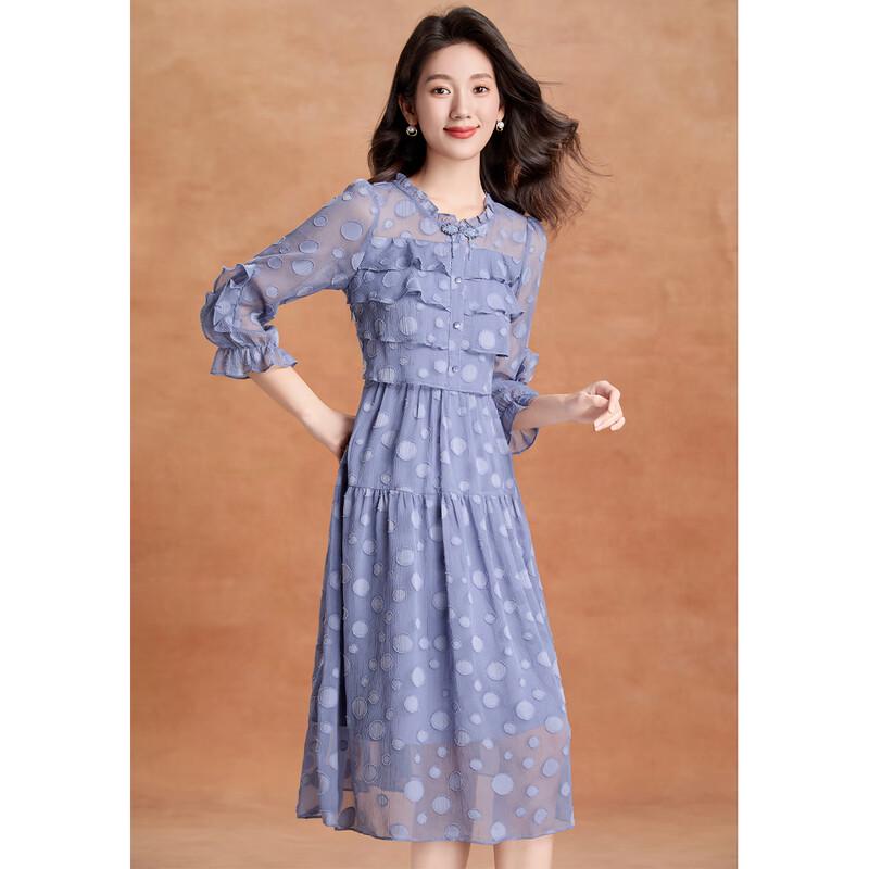 Elegantes A-Linien-Midikleid mit Stufen und Rüschenkragen