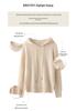 Women's Slim Fit Hooded Wool Cardigan Sweater - Knitted Long Sleeve Versatile Pullover Base Layer