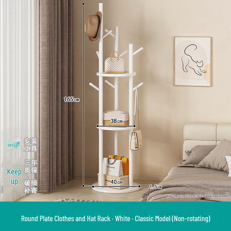 Solid Wood Rotating Floor Coat Rack - Vertical Clothes Hanger for Bedroom and Living Room