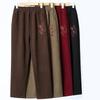 Mom's Loose Straight Leg Corduroy Pants: Petite To Plus, Fleece-lined for Spring To Winter Wear