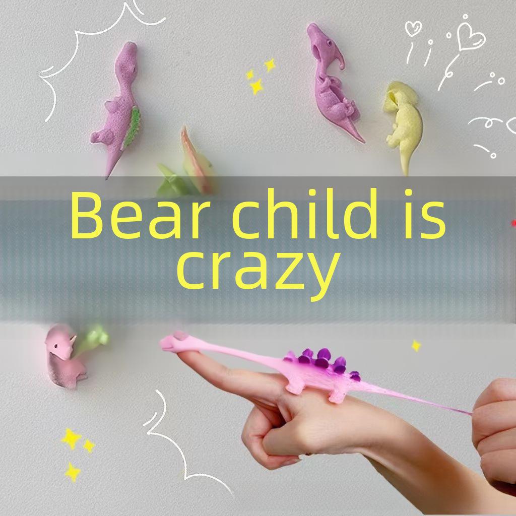 

Игрушка для запуска пальцев динозавра TPR - эластичное животное для выброса