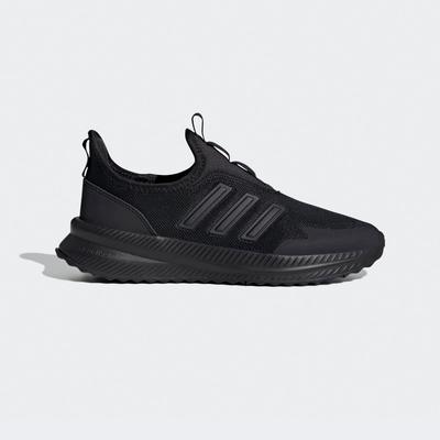 X_PLR Pulse [IE8476] [Shipped from Korea] 100% Authentic