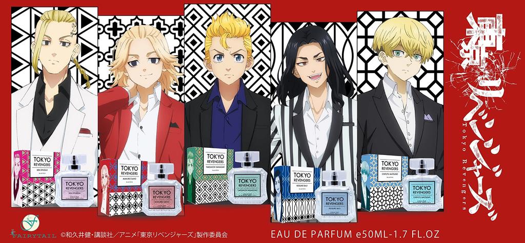 Fairy Tail Tokyo Revengers Eau de Parfum Ryuguji Ken 50ml