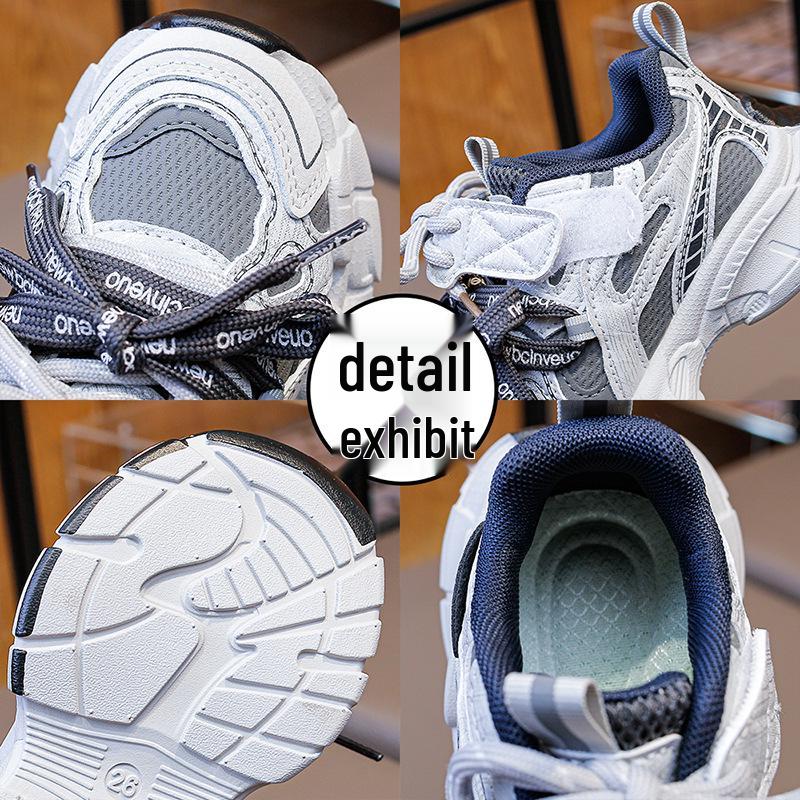 2026 Autumn Kids Breathable Non-Slip Double Mesh Dad Shoes for Medium to Older Children