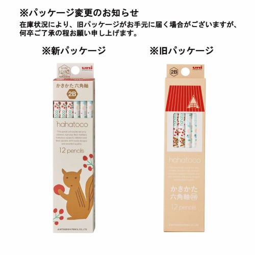 Mitsubishi Pencil Drawing Pencil Hahatoko HT01 2B hahatoko Squirrel & House 1 Dozen K56102B