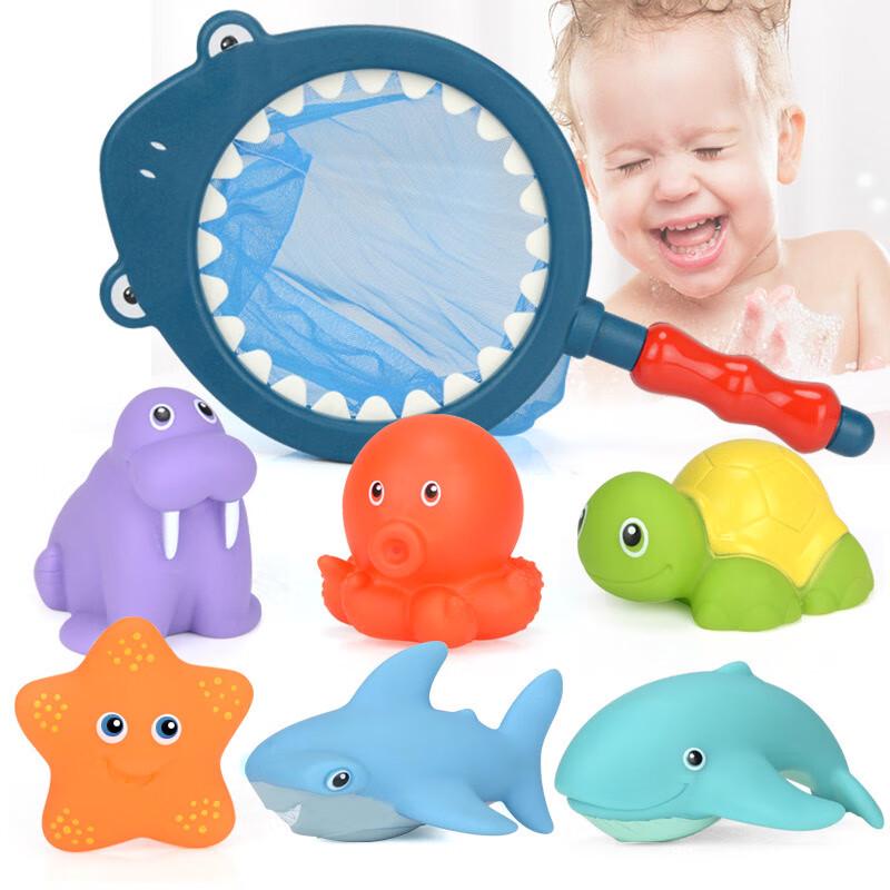 Baby Shark Bath Toy Fishing Game Set