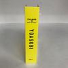 [USED] YOASOBI "THE BOOK III
